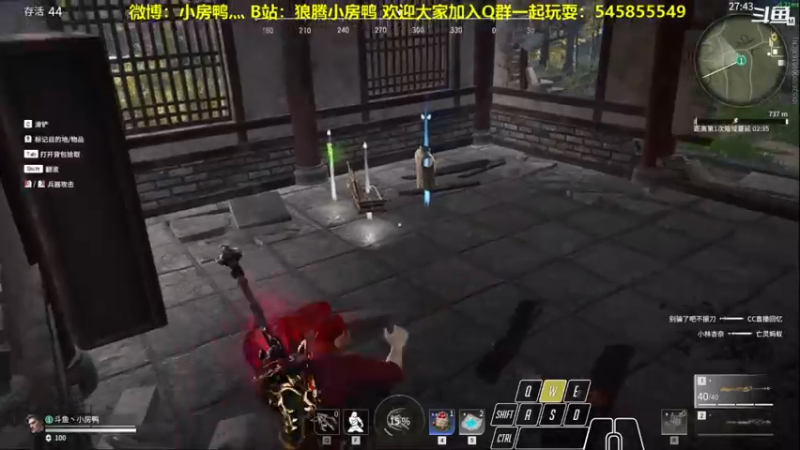 【2021-09-15 23点场】狼腾小房鸭：今天的我比昨天的我更强