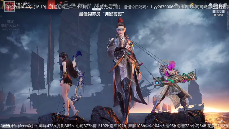 【2021-09-15 17点场】馒头超仙女哒：今天声音有点御哥哥来呀