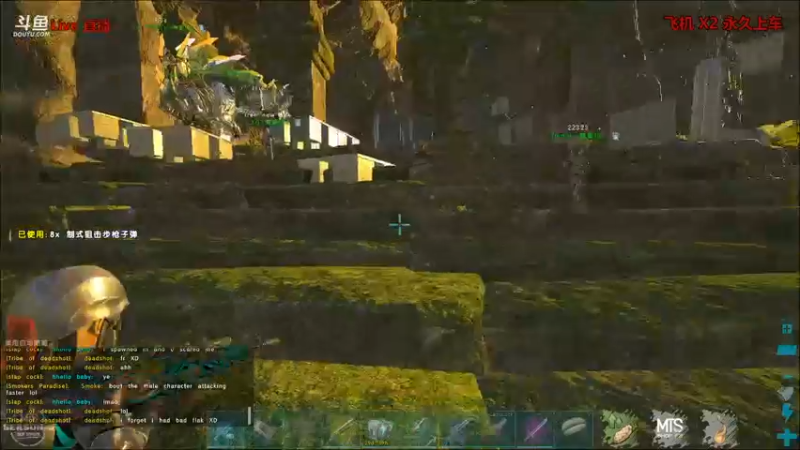 【渝万丶非凡 方舟：生存进化】2021-09-17 02:21:09-2021-09-17 02:36:11