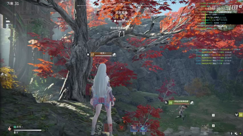 老白高质量第三十一四届水友赛第一局！