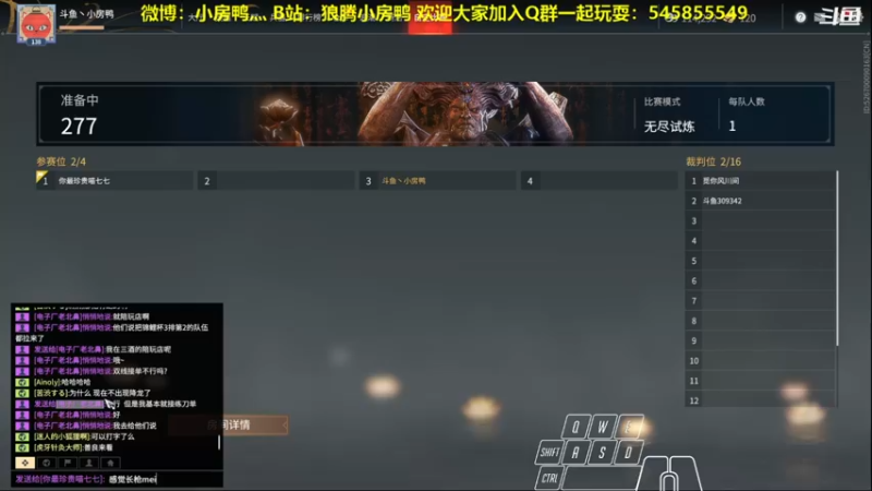 【2021-09-16 14点场】狼腾小房鸭：今天的我比昨天的我更强