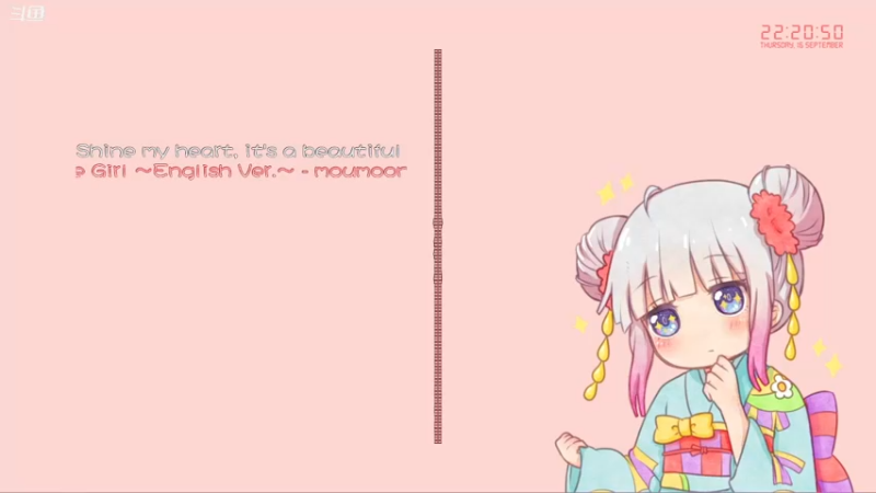 【2021-09-16 22点场】Kumua丶OvO：Kumua❤️晚上好鸭~