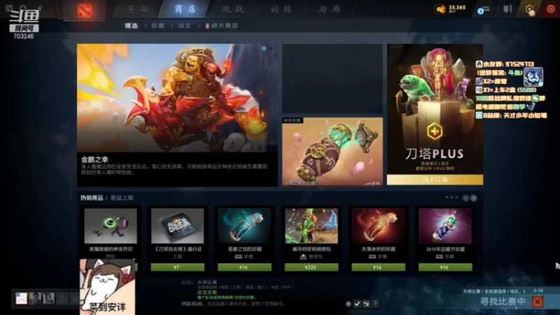 【2021-09-16 17点场】小铅笔HB：仅此一家的独特蓝猫
