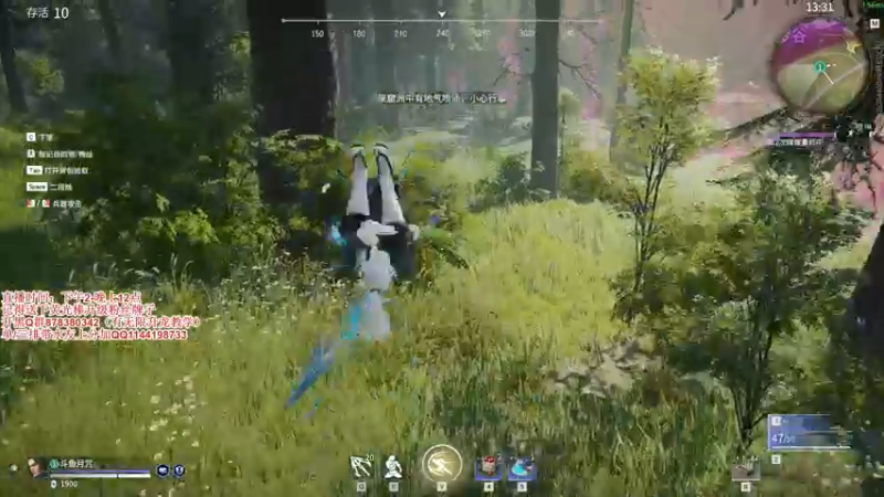 【2021-09-17 16点场】丶月咒：【月咒】国服火男单排！！！！！！！！！