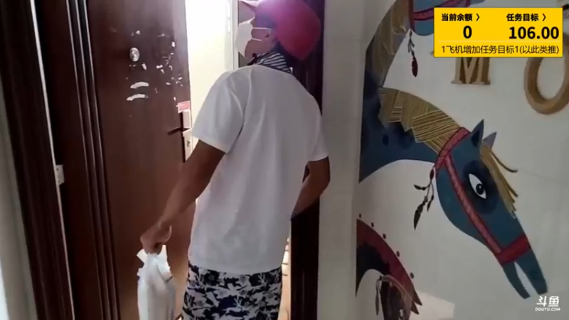 【2021-09-17 12点场】逐梦兄弟：《人生百态》之外卖小牙