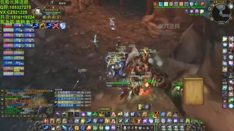 【2021-09-16 17点场】渝万丶阳顶天：暗牧好难玩