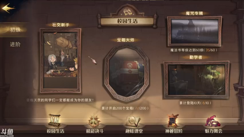 【2021-09-16 19点场】帝释天Tian：今天是魔法少年哦！1720240