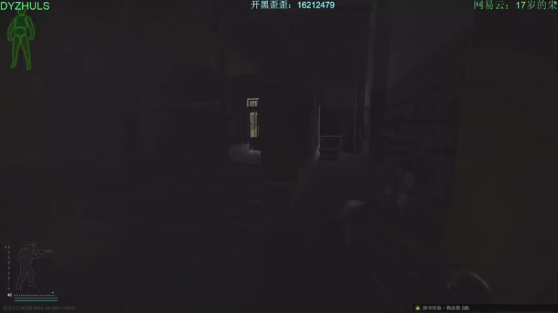 【2021-09-17 02点场】朱老师z：18岁娱乐主播：）