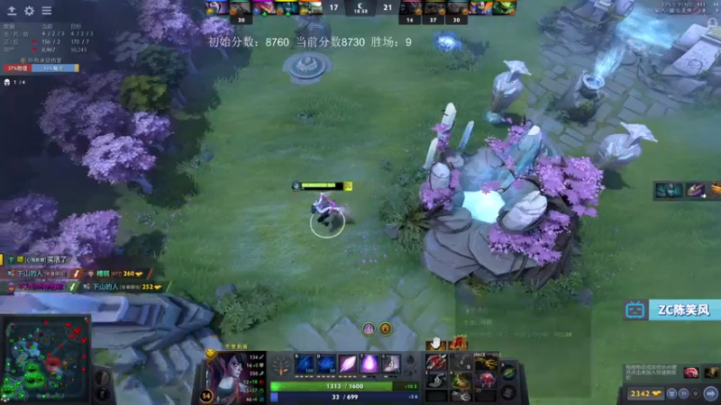 【2021-09-16 15点场】ZC陈笑风：天梯冲分赛！upupup！