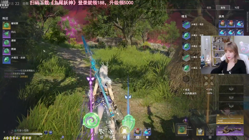 【英雄联盟】不2不叫周淑怡的精彩时刻 20210917 07点场