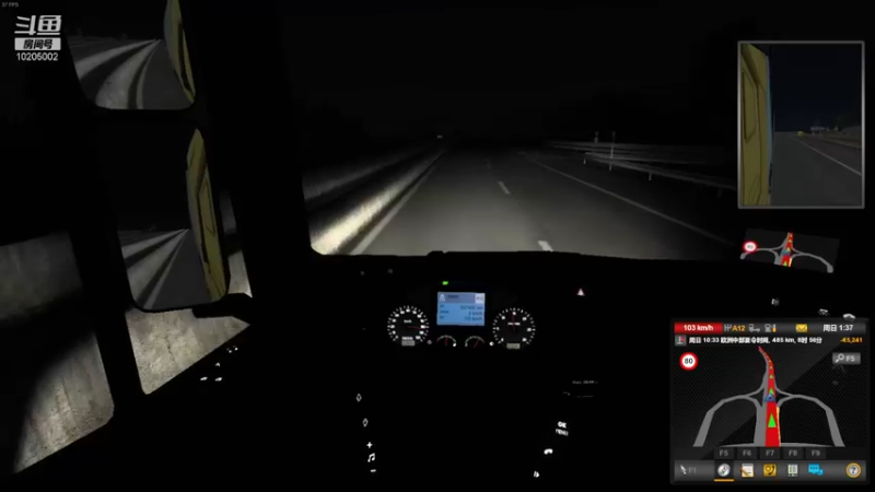 【2021-09-16 23点场】听说你也喜欢过我：不限速平地翻车不是梦~