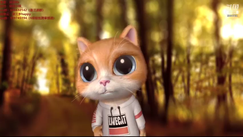 【2021-09-17 15点场】柒柒Bb：愿世间美好与你环环相扣～6584315