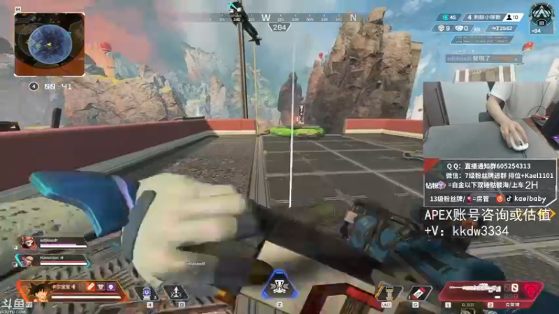 【2021-09-16 23点场】YW三冰卡尔：乱杀 钻粉骷髅海~~~！！