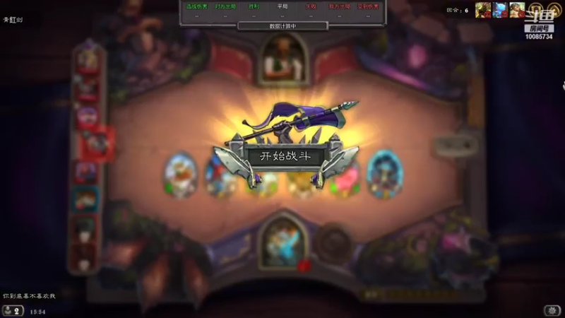 小天天噢的精彩时刻 20210917 15点场