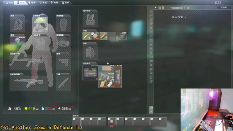 【2021-09-13 22点场】文化人老七：近战击杀世界第一