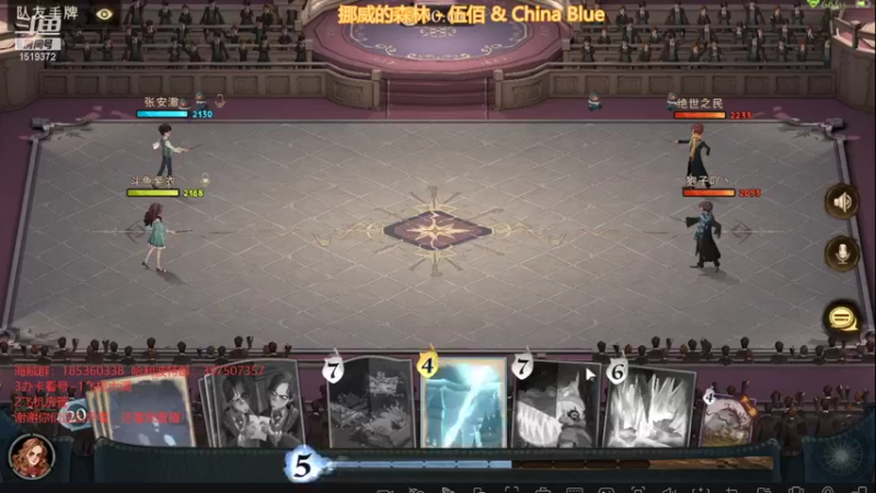 【2021-09-16 16点场】DM丶传说中的紫衣：公测~慢慢上分路~