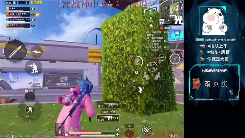 【2021-09-15 08点场】耿枫QUQ：K2 冲冲冲 冲榜一