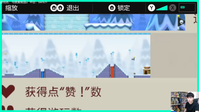 【2021-09-17 22点场】秋晨风：运气上分选手