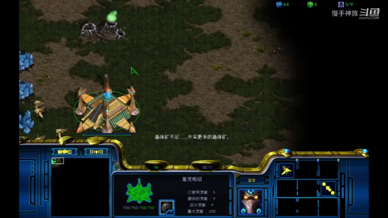 pvt甲虫斗魂2021-09-17 18-37-06