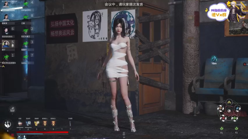 【2021-09-16 21点场】菜到极致小兰摧：努力打工！避免破产
