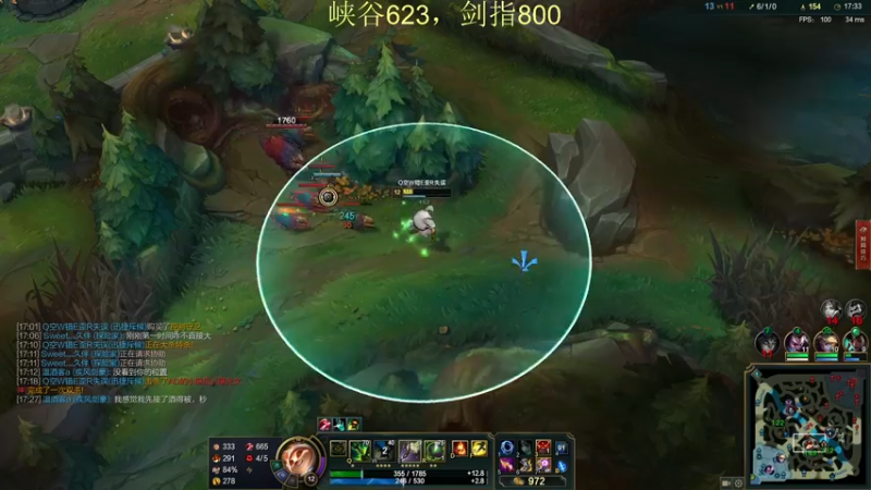 【2021-09-17 12点场】恶霸提莫：蘑菇老祖：拿到提莫=赢