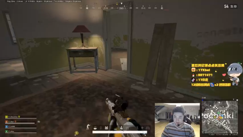 【2021-09-16 20点场】17Xbei丷：pcs5训练