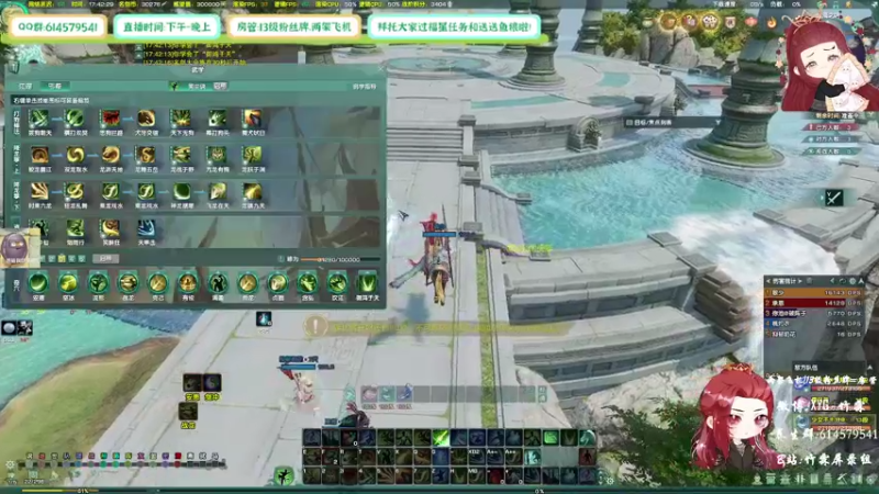 【2021-09-15 17点场】竹霖嗷：竞技的一天