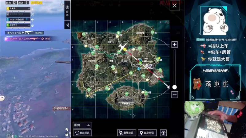 【2021-09-14 07点场】耿枫QUQ：K2 冲冲冲 冲榜一！