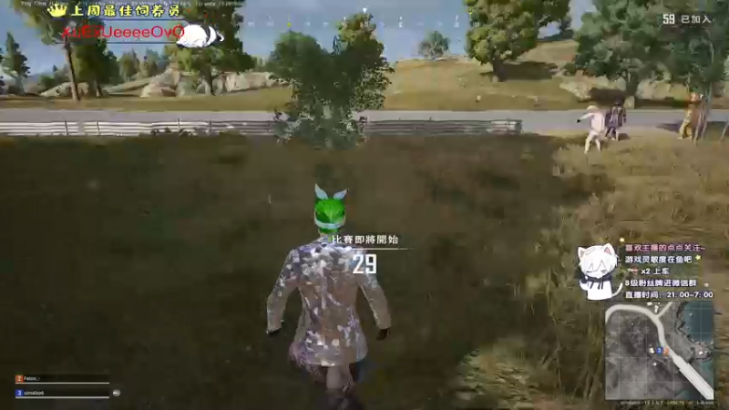 【2021-09-17 01点场】小徐813：轻语集团 千场kd6.0