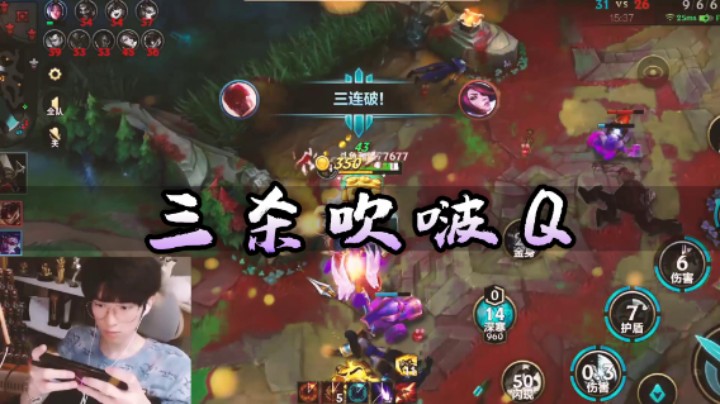 英雄联盟手游：你们难道不知道这游戏六级学大招吗？