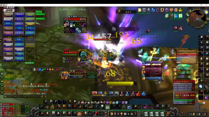 【2021-09-16 20点场】七街洋洋：午后清茶毒蛇神殿