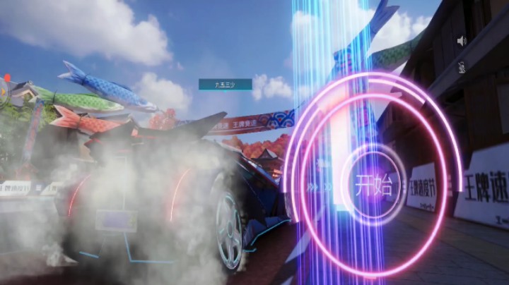 2级侧翼刀锋挑战樱之峠隐藏称号