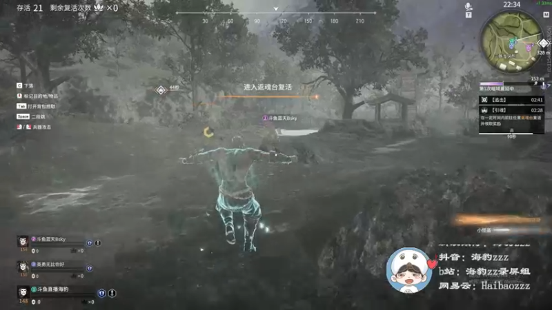 【2021-09-16 21点场】海豹zzz：自闭海豹哇..