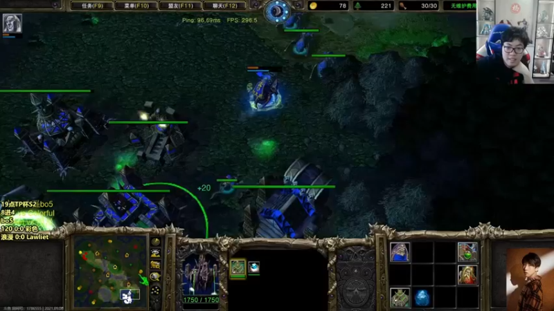 蛋塔秀Infi000：正在解说魔兽世界直播中~