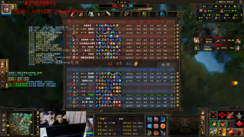 【亦正亦邪丶 群雄逐鹿】2021-09-17 01:18:37-2021-09-17 01:33:44