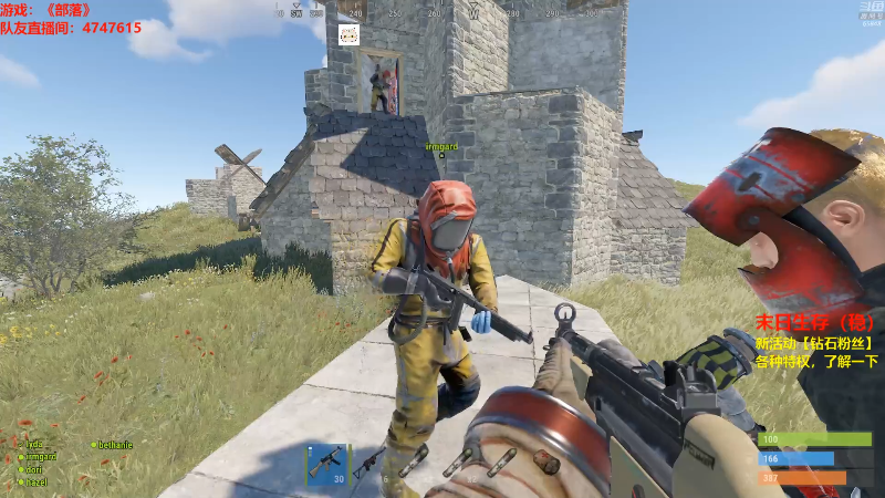 【绝地求生】Happy丨猫腻的精彩时刻 20210917 00点场