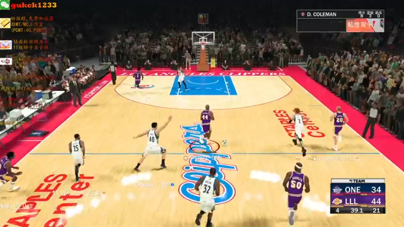 【2021-09-17 02点场】2KAllenG：已出7个粉钻大狗[NBA2K22]