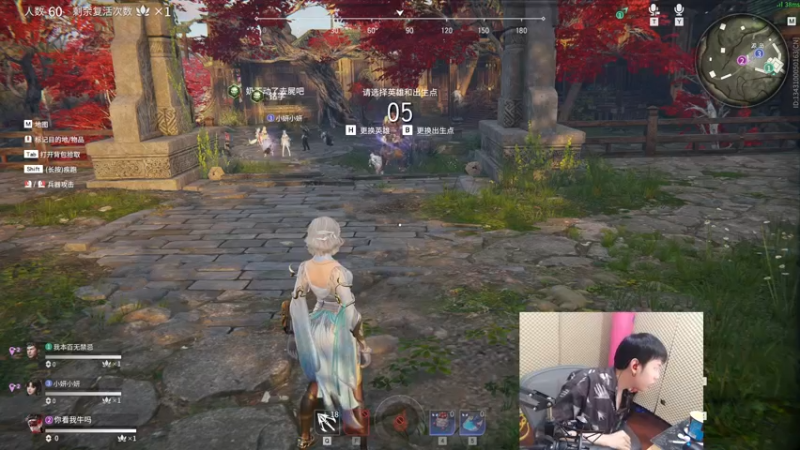 【2021-09-17 01点场】陈死狗cnh：双倍亲密度！！枪法与相声并存的江湖术士！