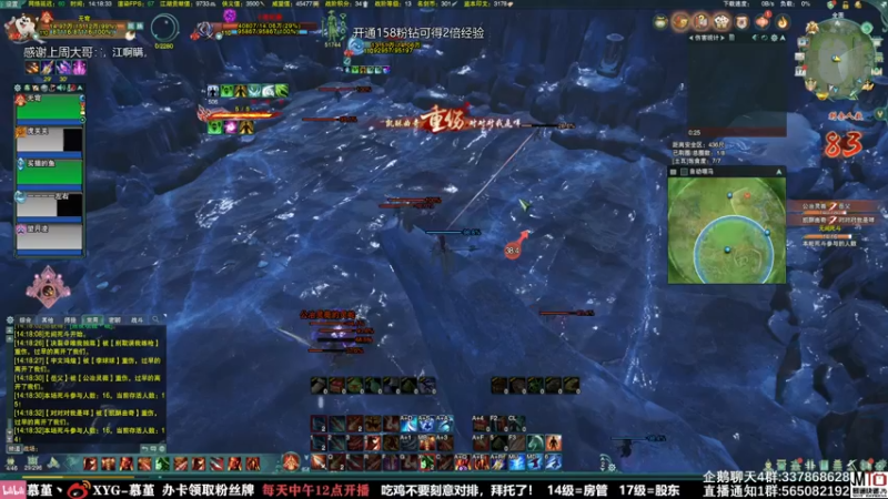 【2021-09-17 14点场】慕堇丶：天策单排吃鸡靠什么？