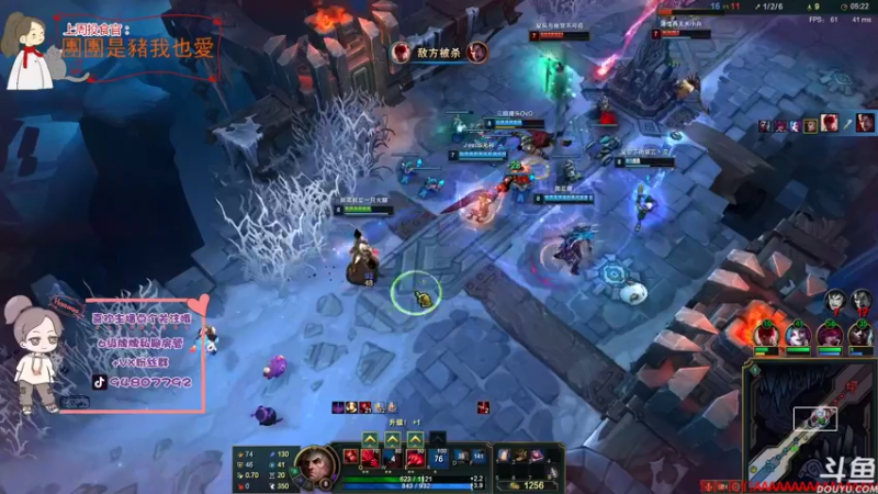 【2021-09-17 05点场】哦呦orz：【小奶团】我回来了