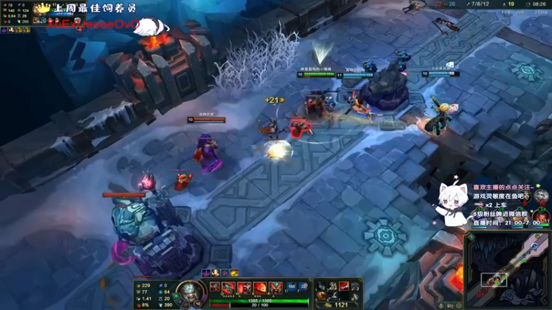 【2021-09-17 07点场】小徐813：轻语集团 千场kd6.0