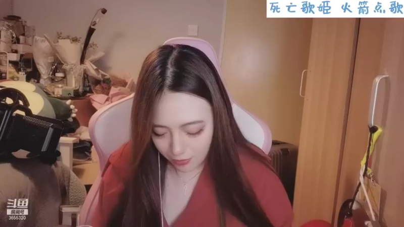 【2021-09-16 22点场】云樱花颜金步摇S：黄金双倍，续牌子拉