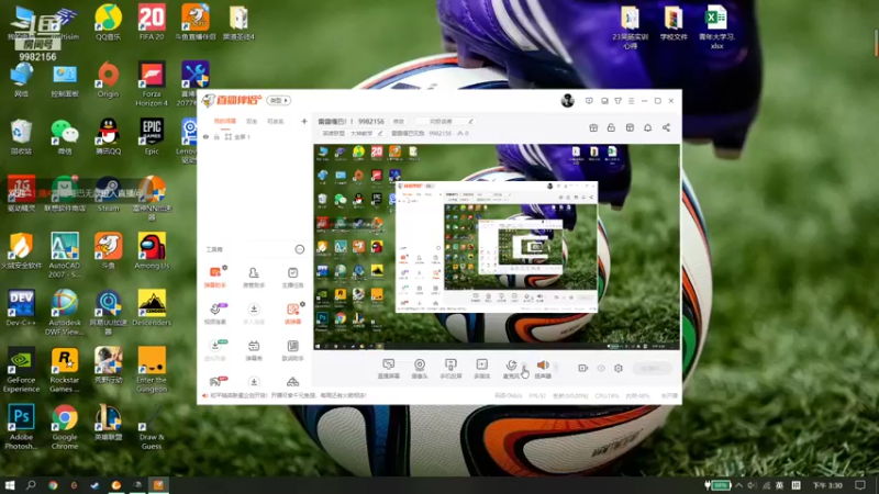 【2021-09-16 15点场】雷霆嘎巴无敌：雷霆嘎巴！！ 9982156