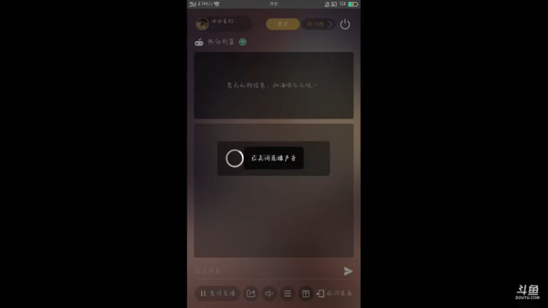 【2021-09-17 19点场】冰冰家的小猫咪：你看到我的篮球了吗