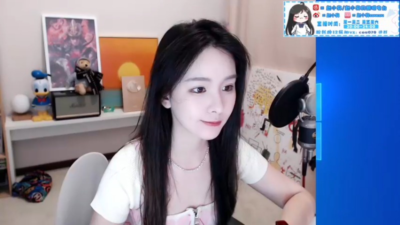【2021-09-17 20点场】赵小臭：凑凑：周末超愉快。