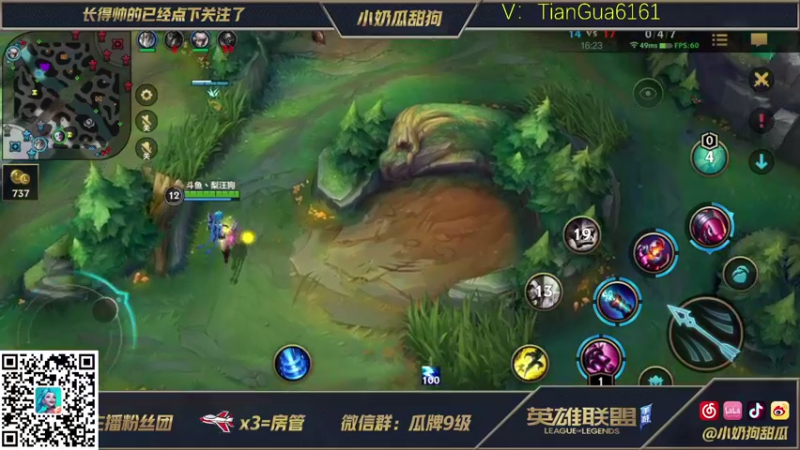 【2021-09-17 13点场】小奶狗甜瓜：甜瓜：5杀机器爱的华尔兹