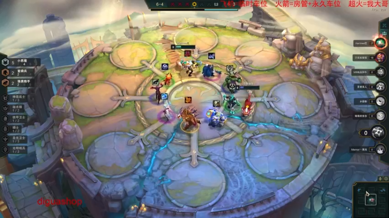 【2021-09-17 19点场】鬼才地瓜：【地瓜】风来之国试玩～