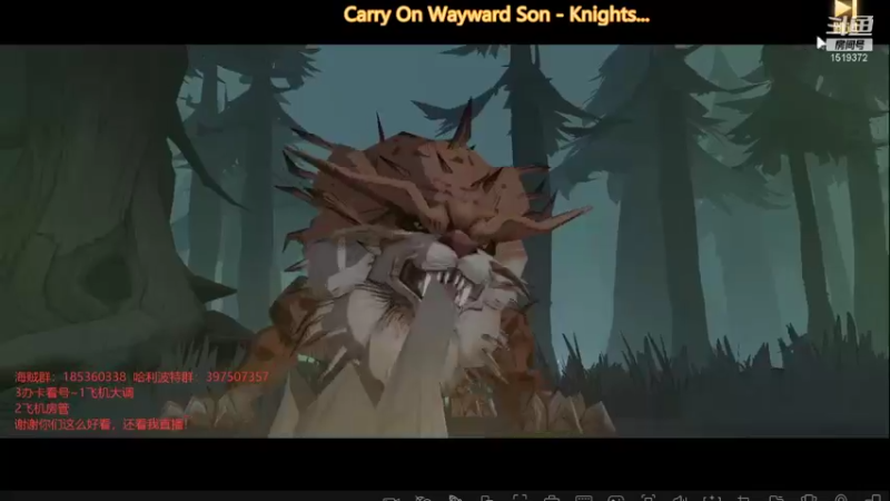 【2021-09-16 18点场】DM丶传说中的紫衣：公测~慢慢上分路~