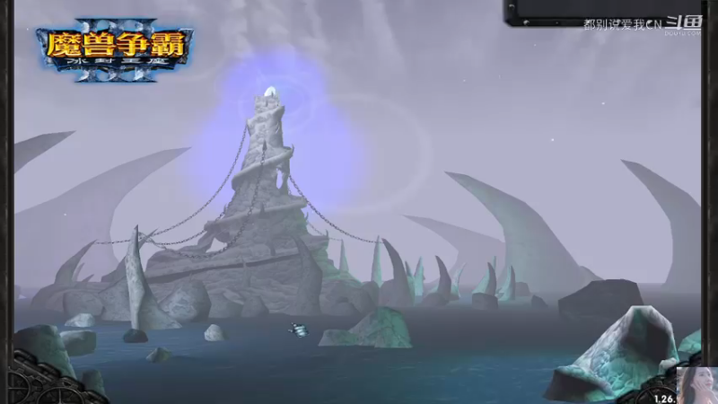 【都别说爱我CN】Dota1    比分77-58   31杀0死32助攻无限超神宙斯，遇到脑子好的队友，无奈GG.mkv