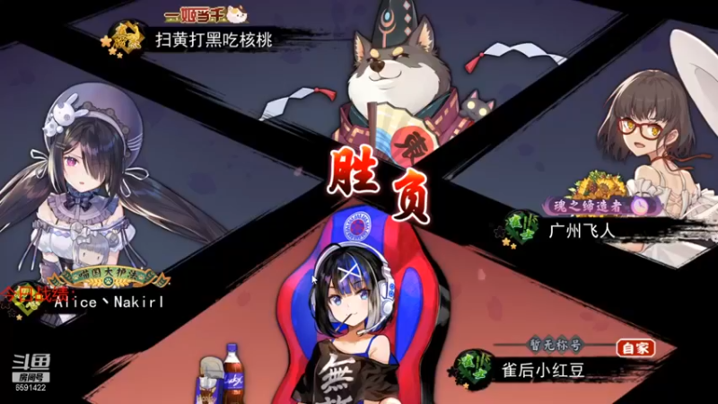 小红豆阿：负1w+，哥们好惨